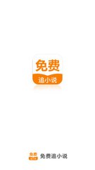 新匍京网官网APP